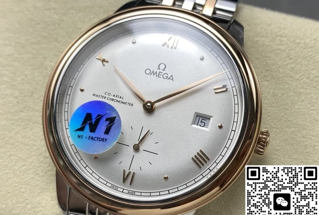 N1 Factory Omega De Ville 434.20.41.20.02.001 1:1 Best Edition Replica Watch
